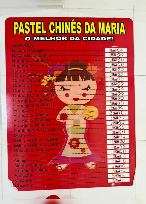 
				Pastel Chinês da Maria - Atravessando gerações
			
			