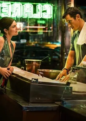 ‘Só por Uma Noite’, comédia romântica com Callum Turner e Monica Barbaro, estreia