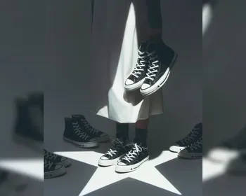 Converse é acusada de evocar supremacia branca em campanha polêmica