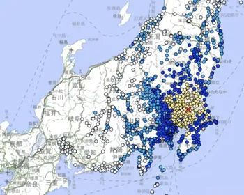 Japão: terremoto de magnitude 5,9 atinge Tóquio; feridos chegam a 37