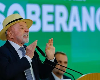 Lula anuncia edital para compra de supercomputador de R$ 1 bilhão