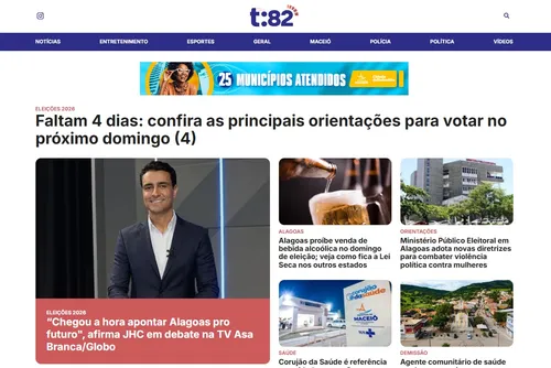 
				Publicidade da prefeitura de Maceió cresce 468% na reta final da eleição
			
			