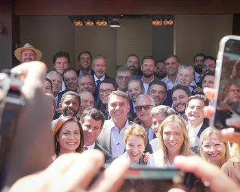 Arthur Lira declara apoio a Flávio Bolsonaro no segundo turno