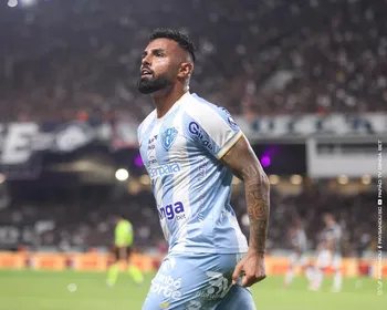 ASA anuncia contratação do atacante Wendel Júnior para a temporada 2027