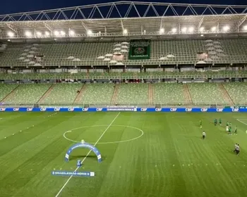 Horário e onde assistir ao vivo América x Fortaleza, pela Série B