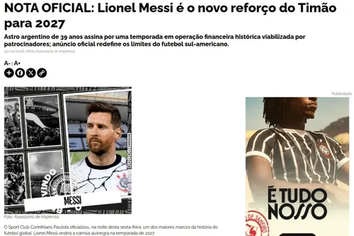 
				"Messi no Corinthians": clube paulista tira site do ar após ataque hacker
			
			