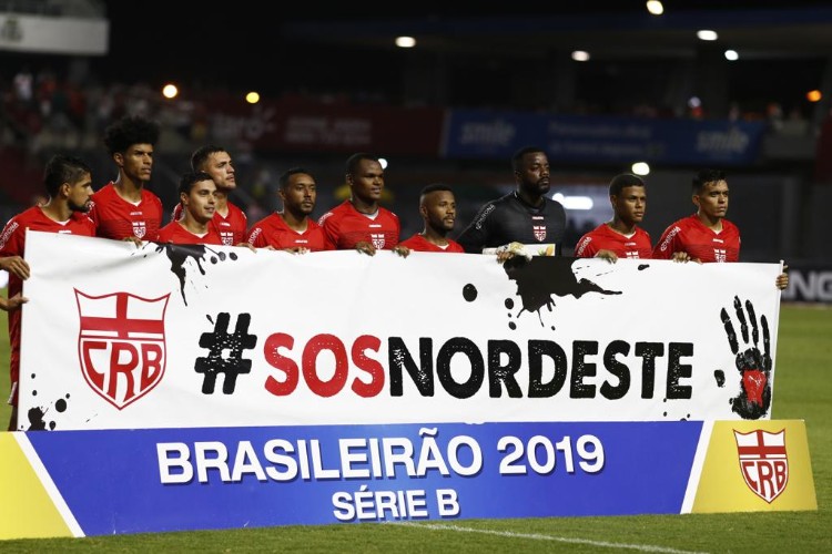 Galo venceu o jogo com um gol de Willie: 1 a 0