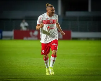 Diego Torres chegou em 2020 e, desde então, é uma das principais peças do Galo