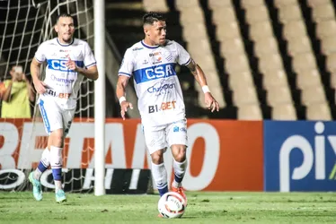 
			
				Pela Série B, CSA perde para o Sampaio e segue sem vencer fora de casa: 2 a 0
			
			