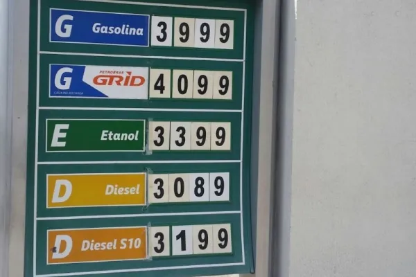 
				
					MP e Procon apuram se há abuso em novo aumento dos combustíveis em Maceió
				
				