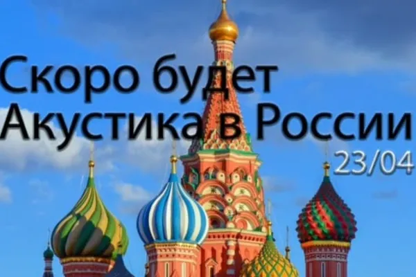 
				
					Rodriguinho causa alvoroço e desperta curiosidade nos fãs ao postar imagem com frase escrito em Russo
				
				
