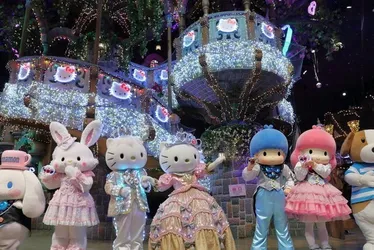 
			
				SANRIO COMPLETA 60 ANOS
			
			
